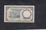 Nigeria 10 Shillings P.11b -