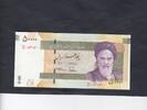 Iran 50.000 Rials P.155 -