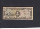 Philippines 5 Pesos with stamp 1943 P.110a. VF 41.75 元 含税 ＋  200.42 元 运费