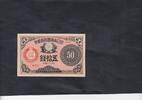 Japan 50 Sen P.48c -