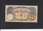 French West Africa 5 Francs P.5Bf -
