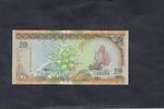 Maldive Isl. 10 Rufiyaa P.19c -