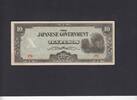 Philippines 50 Centavos 1942 P.108a, unz- 104.38 元 含税 ＋  200.42 元 运费