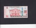 Surinam 5 Dollar P.162b -