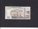 Surinam 100 Dollar P.166c -