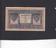 Russia 1 Ruble P.15 -
