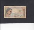 Madagascar 500 Francs P.58 -