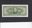 China(Republic) 10 Dollars 1928 P.197d unz- 251.02 元 含税 ＋  200.81 元 运费
