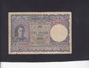 Ceylon 10 Rupees P.36A -