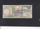 Egypt 20 Pounds P.65a -
