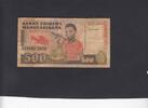 Madagascar 500 Francs P.71b -