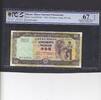 Macao 50 Patacas PCG 67 Low number P.72a. -