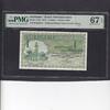 Surinam 1 Gulden PMG 67 P.116d. -
