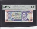 Belize 2 Dollar PMG 68 P.52a. -