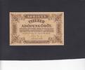 Hungary 10.000 Adopengo P.143 -