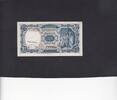 Egypt 10 Piastres P.175a -