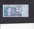 Morocco 200 Dirhams P.71 -