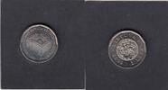 Lithuanian 1 Litas BUILDING KM.142 -