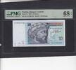 Tunisia 10 Dinars PMG 68 P.87 -