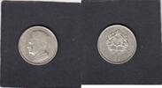 Morocco 1 Dirham Y.55 -