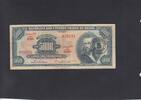 Brazil 5.000 Cruzeiros 1966 P.188b VF 208.53 元 含税 ＋  200.19 元 运费