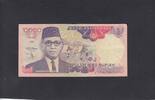 Indonesia 10.000 Rupiah P.131c -