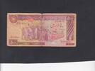 Iran 5.000 Rials 1983 P.139a F 37.65 元 含税 ＋  200.81 元 运费