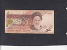 Iran 5.000 Rials 1993 P.145a VF 62.75 元 含税 ＋  200.81 元 运费