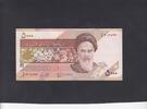 Iran 5.000 Rials 1993 P.145b XF 62.75 元 含税 ＋  200.81 元 运费