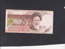 Iran 5.000 Rials 1993 P.145c unz- 83.67 元 含税 ＋  200.81 元 运费