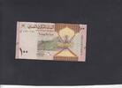 Oman 100 Baisa P.50 -