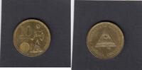 Nicaragua 10 Cordobas CASTRO KM.102 -