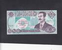 Iraq 10 Dinars P.81 -