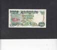 Indonesia 500 Rupiah P.121 -