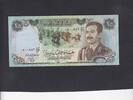 Iraq 25 Dinars P.73 -