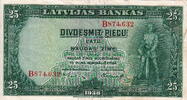 Latvian 25 Latu 1938 P.21 XF 1,045.90 元 含税 ＋  200.81 元 运费