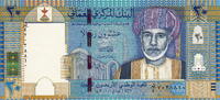 Oman 20 Rials P.46 -