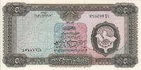 Libya 5 Dinars P.36b -