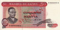 Zaire Rep. 50 Makuta SPECIMEN P.16s -