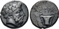 GREEK AE Thracian Kingdom. Ketriporis. Circa 356-251 BC. AE 15mm (3.33g). SNG Stancomb 289 -