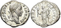 ROMAN AR Denarius Severus Alexander. 222-235 AD. (2.53g, 18mm). Rome mint. Struck RIC 250 -