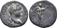 ROMAN PROVINCIAL AR Hemidrachm Cappadocia, Caesarea-Eusebia. Vespasian. 69-79 AD. (1.62g, 14mm). RPC II 1659 -