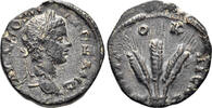 ROMAN PROVINCIAL AE Cappadocia, Caesarea. Severus Alexander. 222-235 AD. AE 20.5mm (5.37g). Dated RY 4 (224/5 AD). RPC VI 6791 (temporary) -