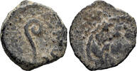 ROMAN PROVINCIAL AE Prutah Judaea, Roman Procurators. Pontius Pilate. 26-36 AD. (1.83g, 17mm). Jerusalem mint. Dated RY 17 (30/1 AD). RPC I 4968 -