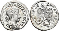 ROMAN PROVINCIAL AR Tetradrachm Seleucis and Pieria, Antioch. Gordian III. (12.45g, 26mm). Struck 241-4 AD. Prieur 295 -