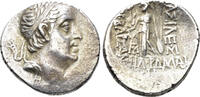 GREEK AR Drachm Cappadocian Kingdom. Ariobarzanes I Philoromaios. 96-63 BC. (4.00g, 17mm). Dated RY 28 (68/7 BC). Simonetta 38a -