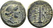 Diverse AE Lydia, Blaundos. 2nd-1st century BC. AE 16mm (4.99g). SNG Copenhagen 70 -