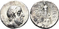 GREEK AR Drachm Cappadocian Kingdom. Ariobarzanes I Philoromaios. 96-63 BC. (3.53g, 17mm). Dated RY 31 (65/4 BC). Simonetta 40a -