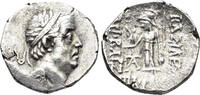 GREEK AR Drachm Cappadocian Kingdom. Ariobarzanes I Philoromaios. 96-63 BC. (3.30g, 17mm). Dated RY 30 (66/5 BC). Simonetta 44a -