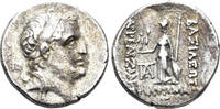 GREEK AR Drachm Cappadocian Kingdom. Ariobarzanes I Philoromaios. 96-63 BC. (3.70g, 16.5mm). Dated RY 13 (84/3 BC). Simonetta 21a -